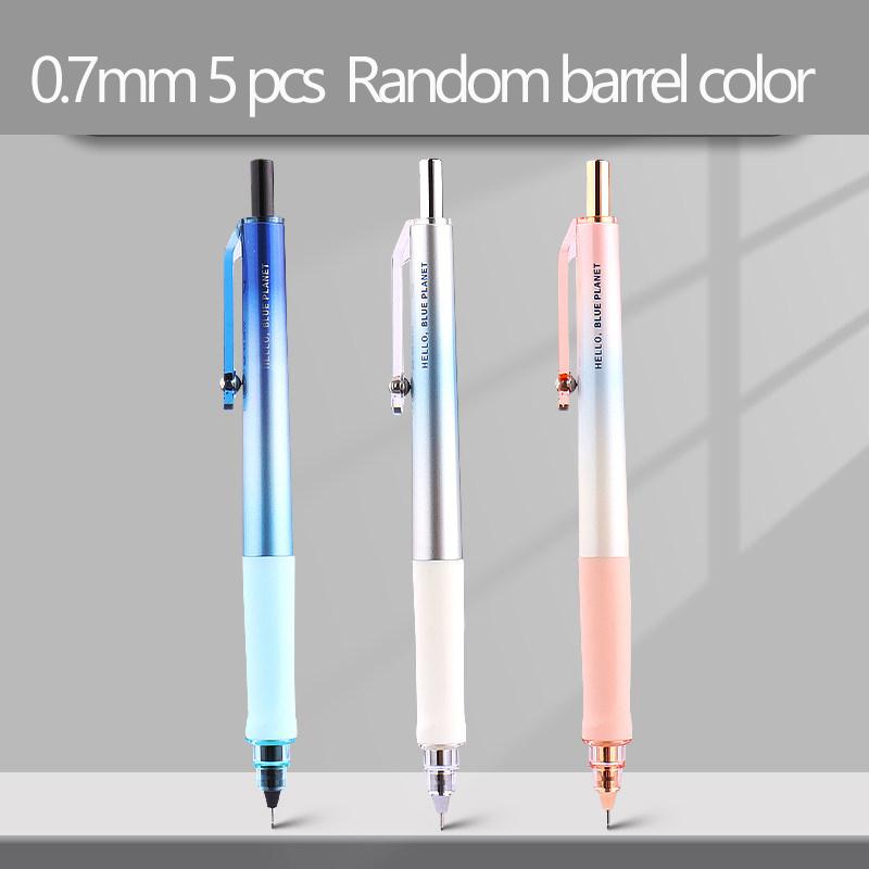 M&G Student Style Mechanical Pencil 0.7/0.5mm Tip Protection Anti-Break Lead Stylish Fully Automatic Mechanical Writing Pencil
