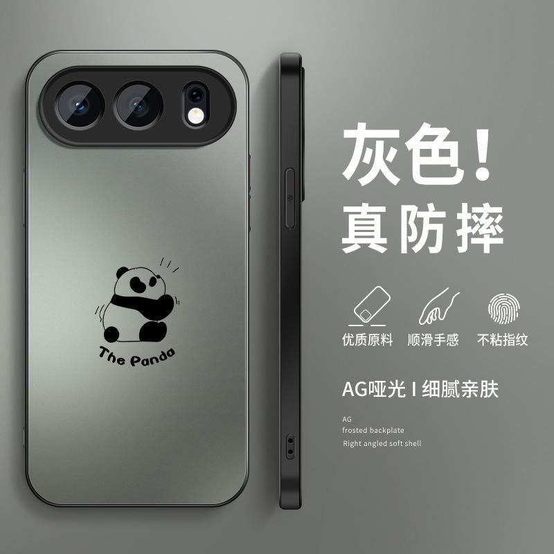 Panda Huahua is suitable for Honor 500Pro mobile phone case 400 new powe2 male winrt matte 60/50.