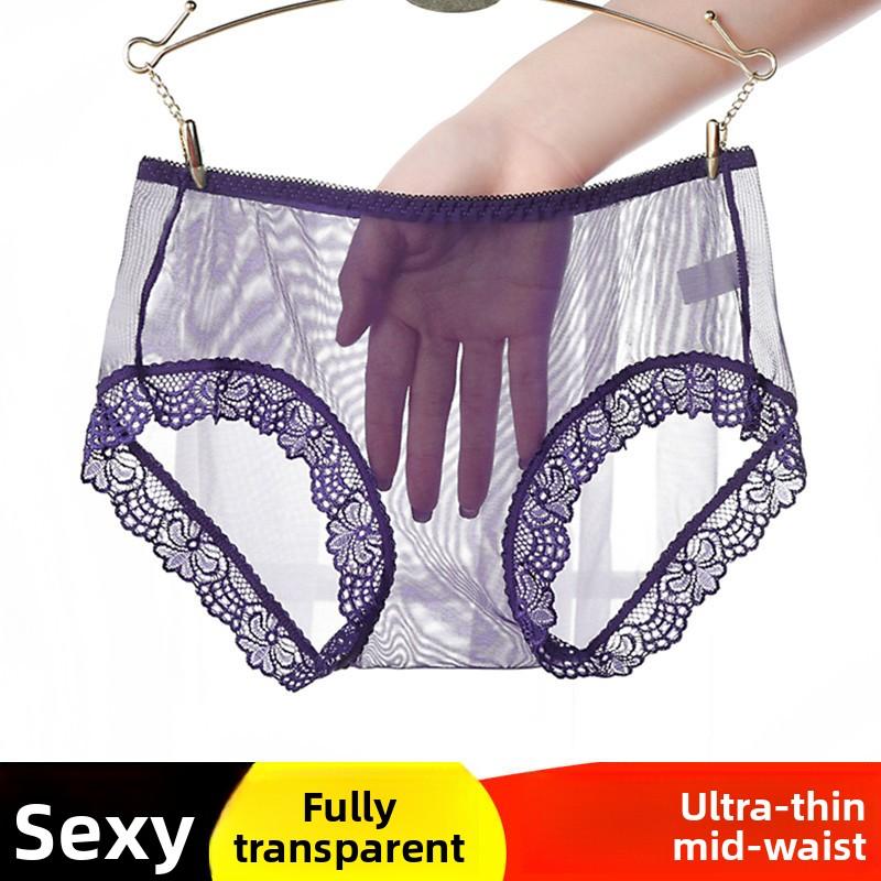 Plussize Ladies Summer Sexy Lace Mesh Full Transparent One-piece Non-mark Middle Waist Triangle Briefs