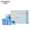 Chando Himalaya Snow Lotus Deep Moisturizing 5-Piece Skincare Set
