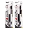 Dr. Dental Carbon White Deep Clean Toothbrush