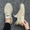 New Fashion Sports Men 'S Shoes Casual Breathable Mesh Men 'S Shoes Walking Non -Slip Loafer Men 'S Shock -Absorbing Soft -Soled Shoes