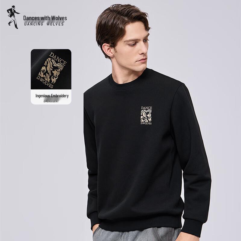 Dancing with Wolves Men's 7A Antibacterial Antistatic Embroidered Sweatshirt