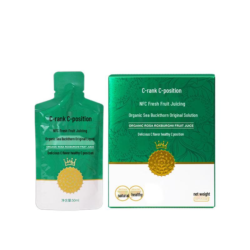 C-wei Organic NFC Roselle Juice