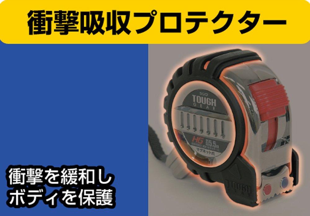 Shinwa Sokutei Convex Tough Gear HG 25-5.5m 80821