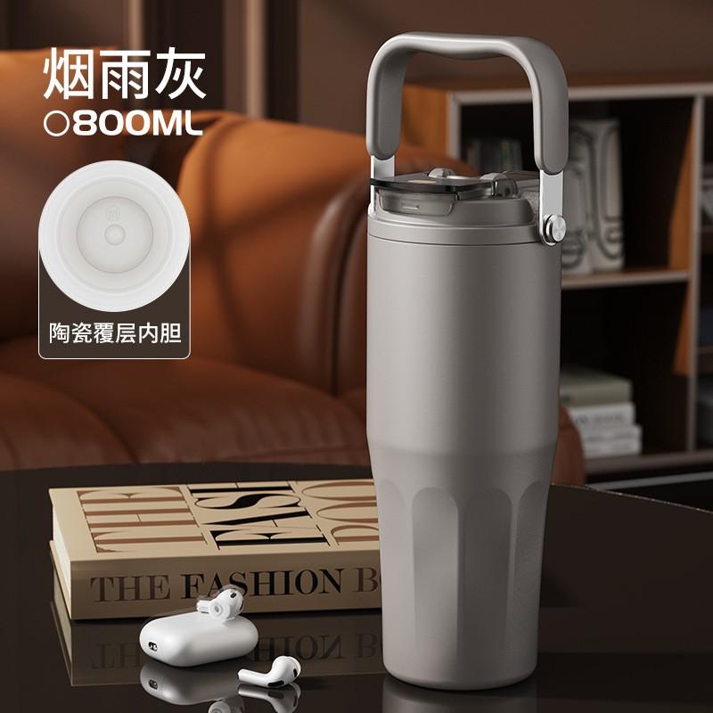 800ml Vacuum Insulated Ceramic Lined Stainless Steel Travel Mug With Dual Lid Handle Outdoor Car Use