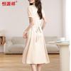 Hengyuanxiang Elegant French Style Pearl Belt Midi Dress