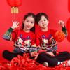 Children's Sweater Winter New Style Children's Spring Festival Celebration New Year Set Round Neck Knitted Sweater Top