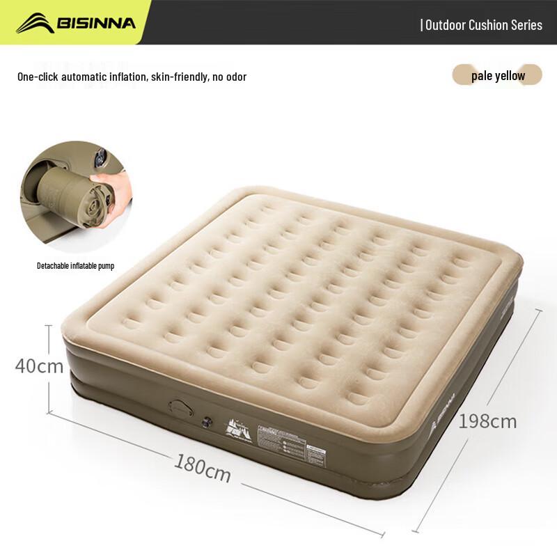 Beishanlang Q3049 Outdoor Inflatable Camping Mattress Triple
