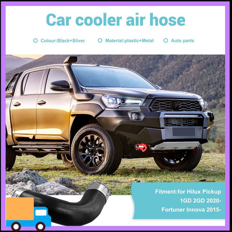 Trending Turbocharger Intercooler Air Hose 173020E021 17302-0E021 For Toyota Hilux Pickup 1GD 2GD 2020- Fortuner Innova 2015- BlackSilver