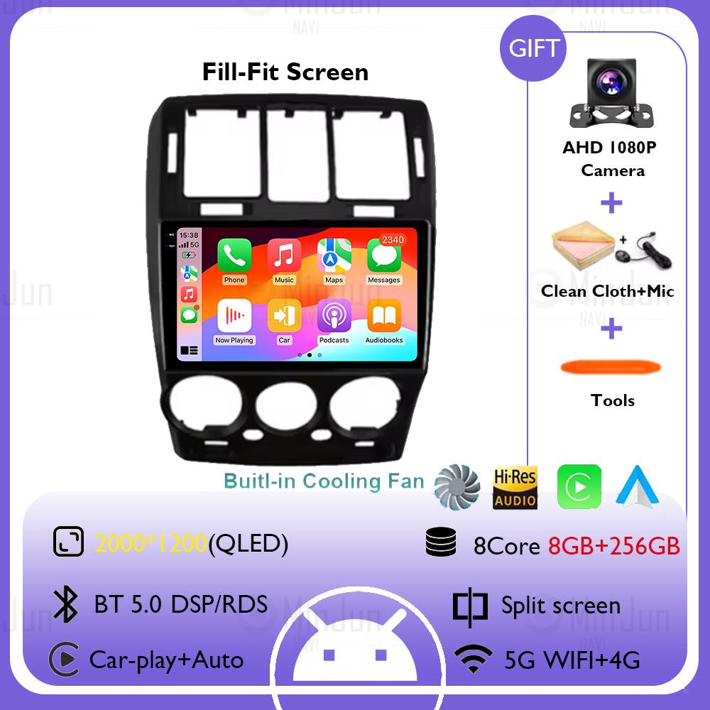 Android 14 Car Radio For Hyundai Getz 1 2002 - 2011 Right hand drive Carplay Auto GPS Head Unit BT Navigation Video Stereo