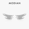 Modian 100% 925 Silver Geometric Line Zirconia Exquisite Stud Earrings For Women Classic Wedding Statement Jewelry