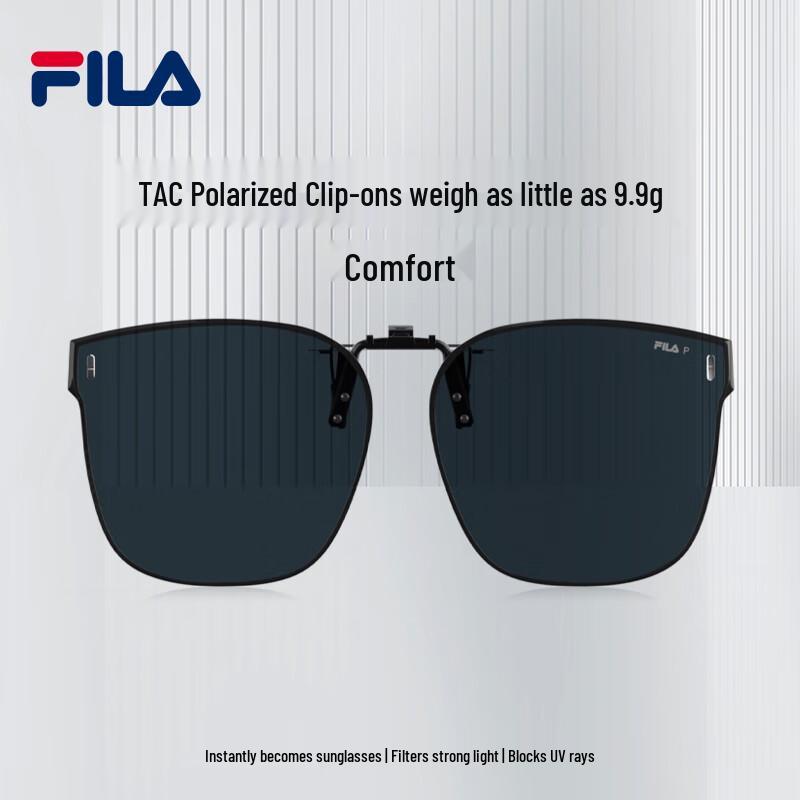 Поляризационные солнцезащитные очки FILA с диоптриями, накладные