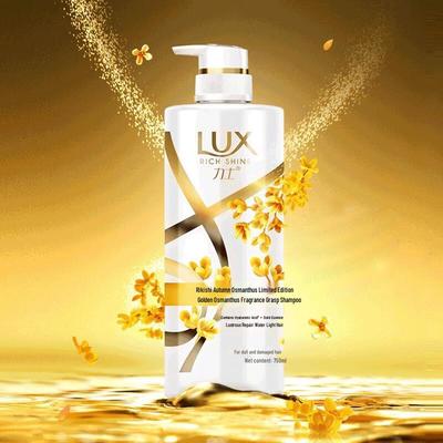 Golden Osmanthus Shampoo