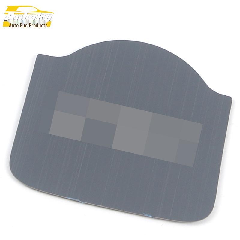 

Hozon 2021 Nezha V Glitter Coaster and Center Console Decorative Sticker