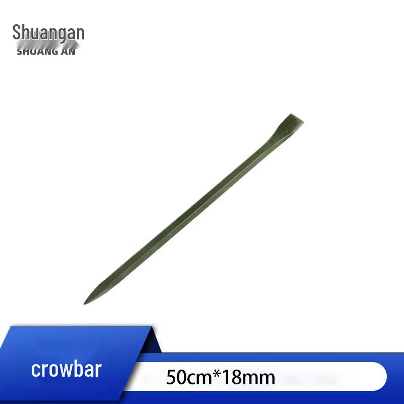 Shuangan Engineer s Pry Bar 50cm x 18mm