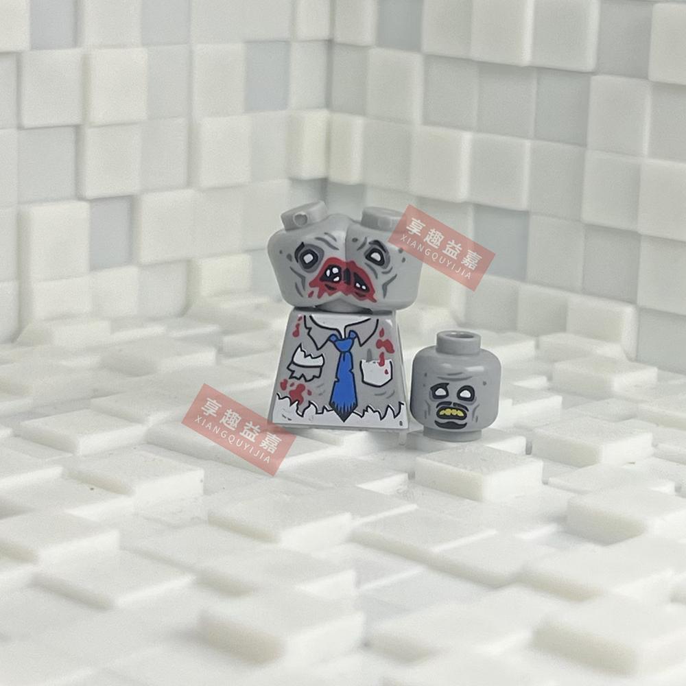 All Saints' Day Two-headed, Head-tilting Zombie Building Blocks Model Bricks Mini Action Toy Figures Toy Gift for Children