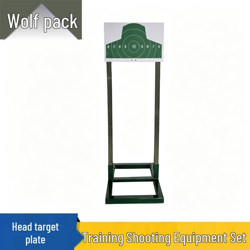 Conglang Shooting Target & Stand Systems