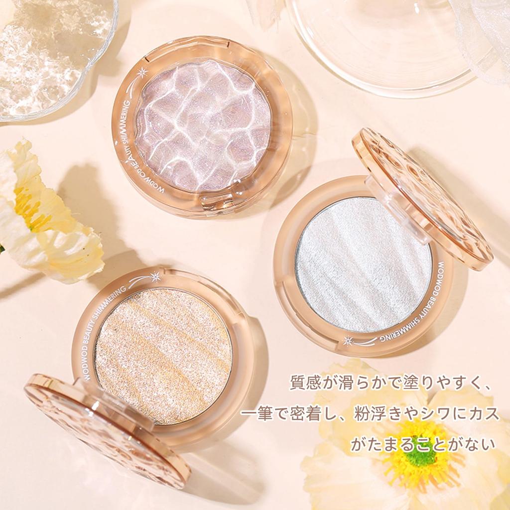 Wirwody Highlight Powder - Creates a Dimensional, Dewy Look - 3 Shades - Portable Compact - Beginner-Friendly - Shimmering Glitter - Optically