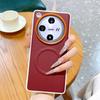 Elegant Leather Case for OPPO Find X9 Ultra/X8 Pro - Simple, Fashionable, Magnetic, Soft