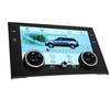 10in Car AC Touchscreen 1080P HD Quick Response Replacement for Land Rover Range Rover Vogue V8