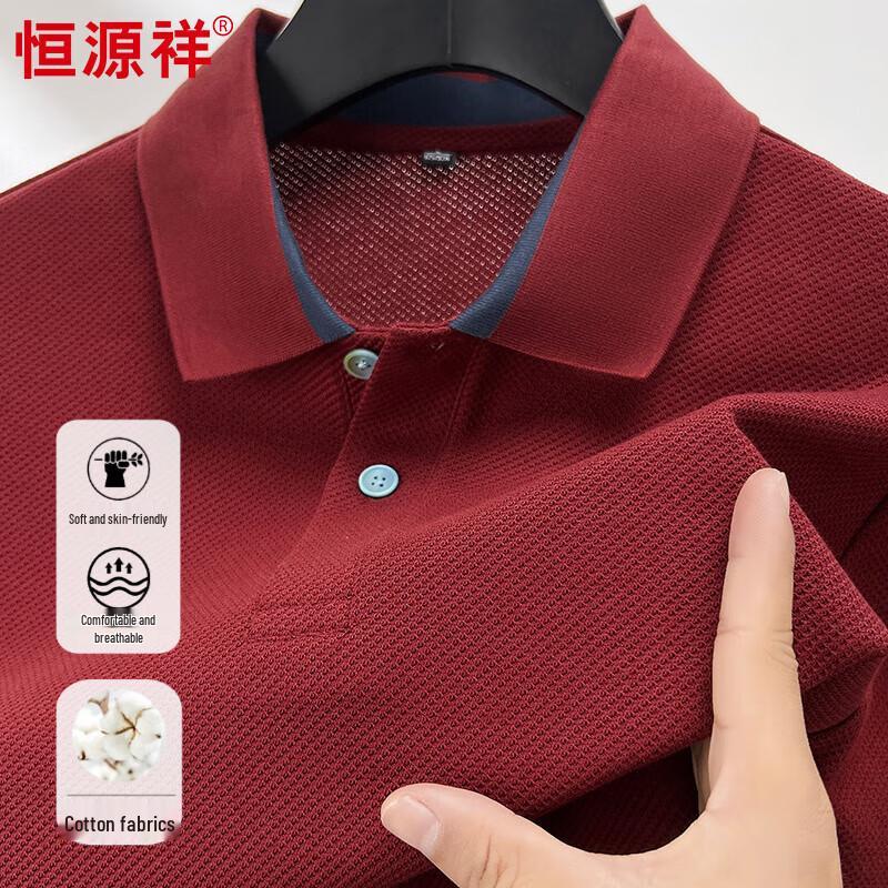 Hengyuanxiang Herren 40S Langstapel-Baumwolle Langarm-Polo-T-Shirt