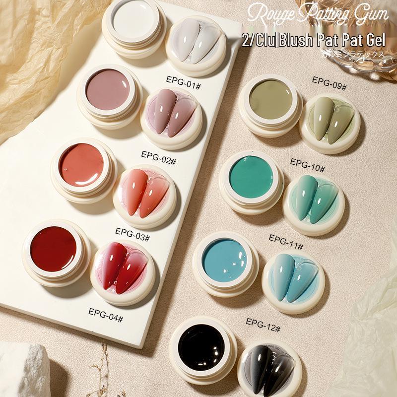 AS Rouge Pat Gel Nail Polish: High Saturation, Thick Gradient Blush Smudge Gel