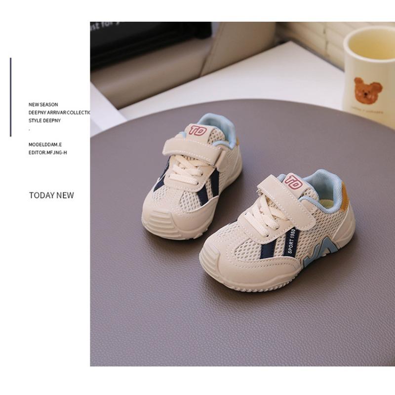 Kindersport schuhe Frühling und Herbst neu Mädchen weiche Sohle Freizeitschuhe Jungen Forrest Gump Schuhe atmungsaktives Netz Laufschuhe