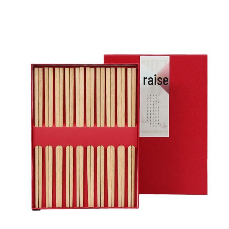 Shangheng Rue Wood Chinese Chopsticks Gift Set