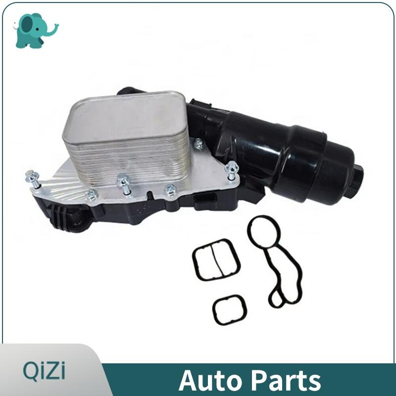 High Quality Engine Aluminum Oil Cooler Filter Housing Assembly for BMW F52 F48 F49 F39 B48 Auto Parts New Model 11428585235