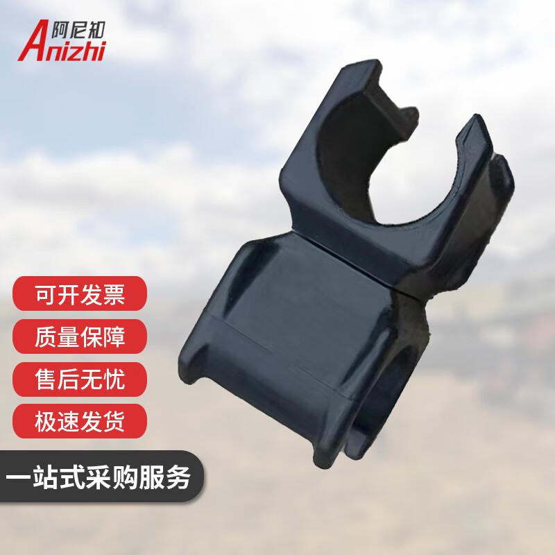 Anizhi 400M Obstacle Course & Outdoor Fitness Training Gear