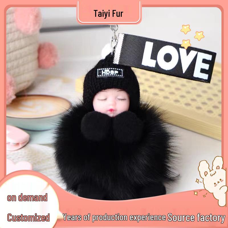 Adorable Pom-pom Plush Doll Keychain Charm чёрный