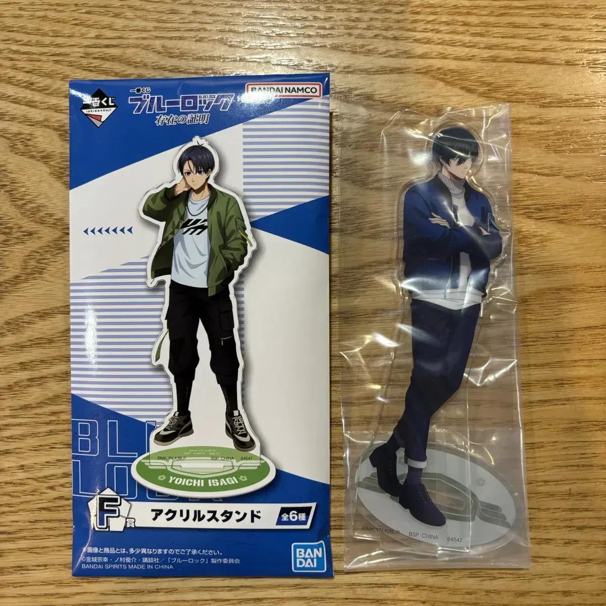 

Blue Rock Kooji F, I Prize Itoshi Lin Акриловая подставка и ремни в одном!