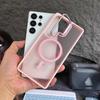 Translucent Matte Armor Case For Samsung Galaxy S26 S25 S24 S23 Ultra Plus FE A16 A26 A36 A56 A17 Magnetic Wireless Charge Cover
