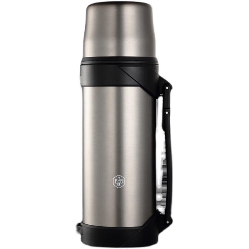 Boburg Boyang 1200ml Thermal Carafe