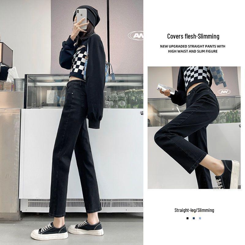 Hong Kong Style Slim Fit High Waist Straight Leg Jeans for Petite Women - Trendy Cropped Cigarette Pants for Autumn
