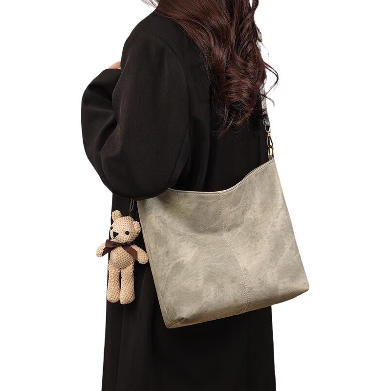Women's Large Capacity Shoulder & Crossbody Bag