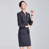 Women's Collarless Suit Jacket - 2024 Spring/Autumn High-End Salon and Hotel Reception Professional Workwear Set