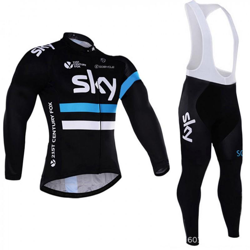 Herren Radsportjacke Langarm Atmungsaktiv Schnelltrocknend Leichtes Trikot Rennrad Outdoor Sport