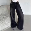High Waist Straight Jeans Damen Locker Lässig Denim Hose Tägliche Straßenhose