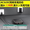 AC100W Portable Power Mobile Power Pure Sine Maximum Output 4 DC for Disaster Outdoor and Driving Supply, High-Capacity Supply, Wave, Compact, 60Hz,