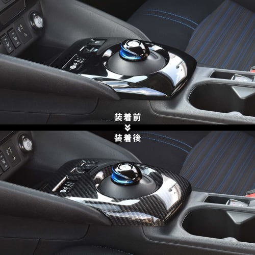 SecondStage Nissan Leaf ZE1 type shift panel digital carbon tone/SHN0170DCB