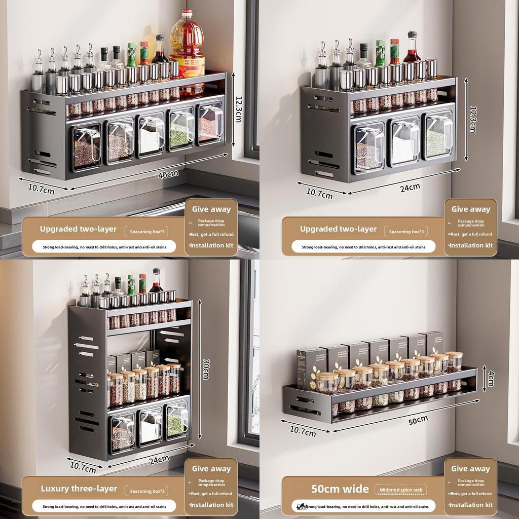 Moderna mensola portaspezie da parete in acciaio con più scomparti per la conservazione e l'organizzazione della cucina