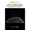ASUS Gaming Mouse TUF Gaming M3 Gen II (59g / P56 Dustproof/waterproof / ASUS Antibacterial Guard / 8000dpi / Wired / 60 Million Clicks / PTFE Mouse S