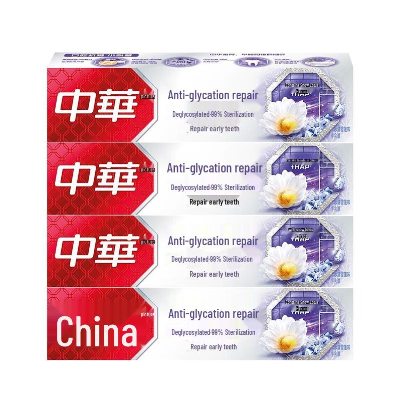 

Zhonghua Anti-Sugar Gum & Enamel Repair Toothpaste, Ice Clear Snow Lotus