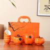 NuFeng Ruyi Ceramic Persimmon Travel Tea Set