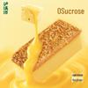 Luxihe Zero Added Sugar Cheese Cake