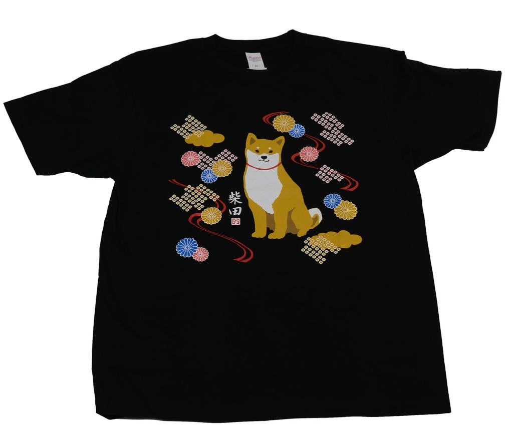 Friends Hill T-Shirt XL Kikumo Shibata Black