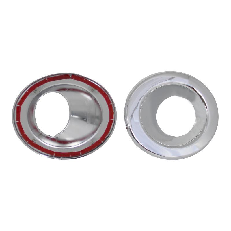 Front Fog Light Bezel & Cover for 07-10 Land Rover Freelander 2