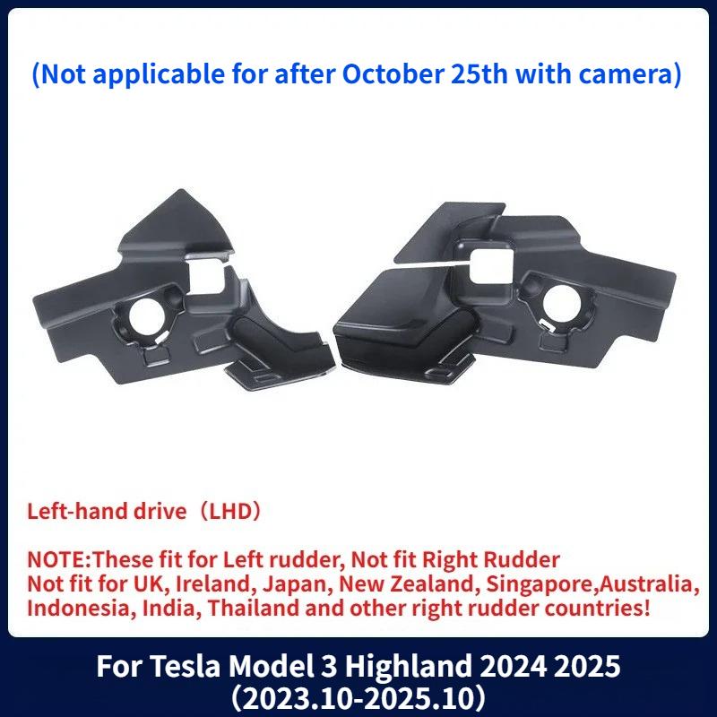 For Tesla Model Y/3+ Highland Front Trunk Water Guide Channel Protective Net Cover Debris Leak Filter Groove Car Accessories